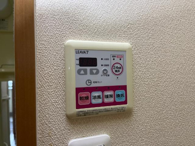 【その他】 | ラペジブル | 浴室乾燥機