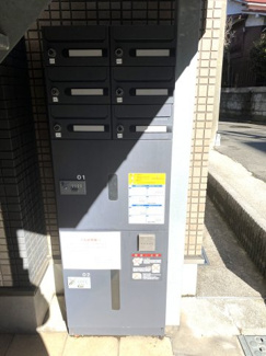 【その他共用部分】 | ベルクレール岸谷 | 宅配ボックス