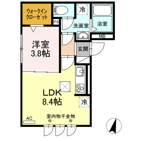 エクラシエール