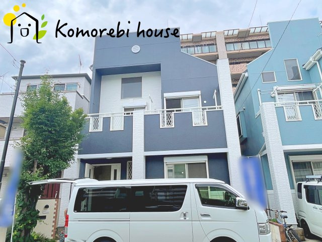 さいたま市北区吉野町2丁目　中古戸建