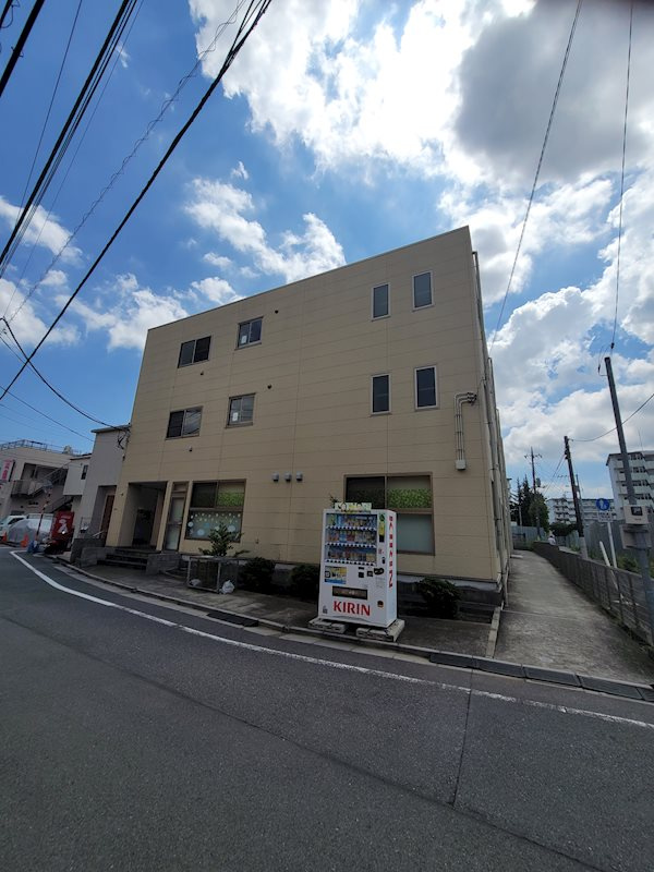 El tercero高野 の外観