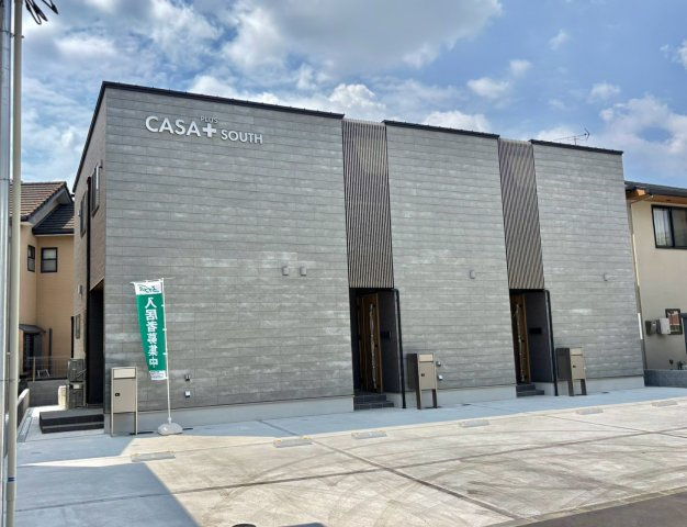 CASA+SOUTH