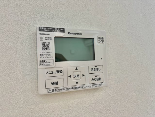 CASA+SOUTHの設備