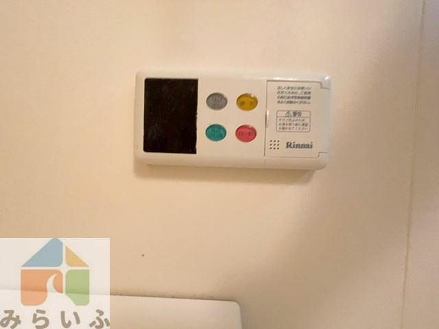 【設備】 | メゾン本山