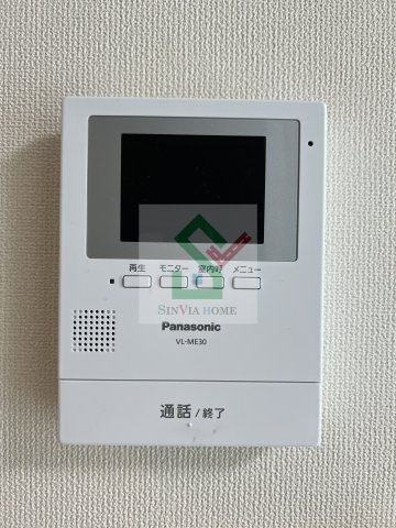 エルノルテのセキュリティ