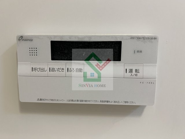 エルノルテのその他