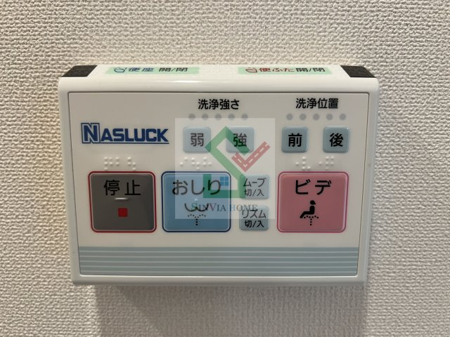 エルノルテのその他