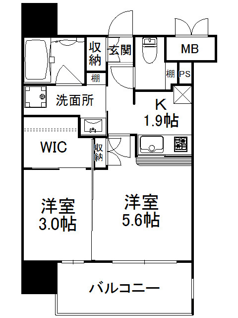 新品家具付きマンション渡辺通23(KaGood福岡)