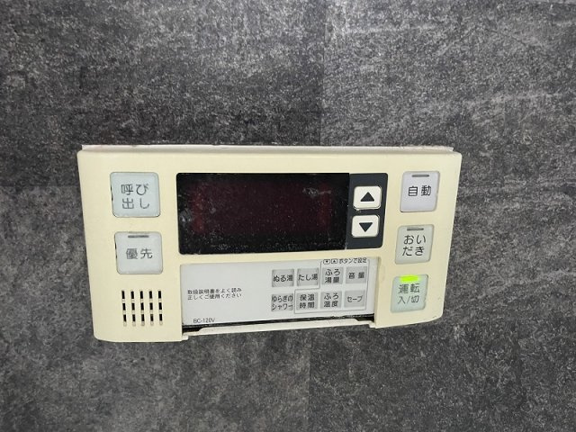 各務原市川島松倉町の発電・温水設備
