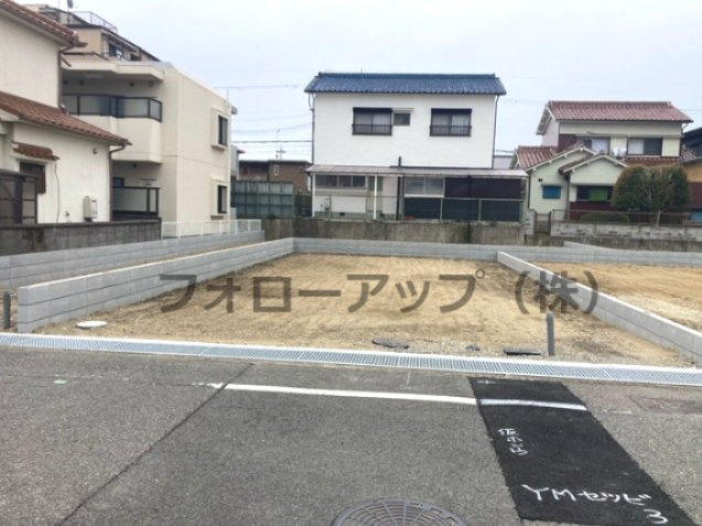 リーブルガーデン神戸市西区玉塚台9期
