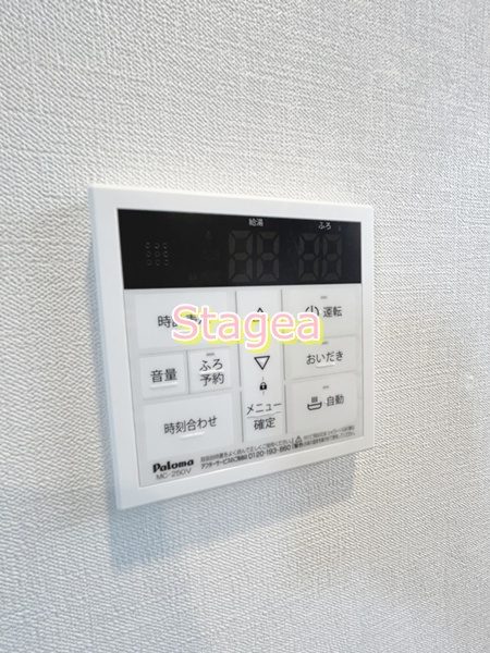 Prime　Cozyの設備