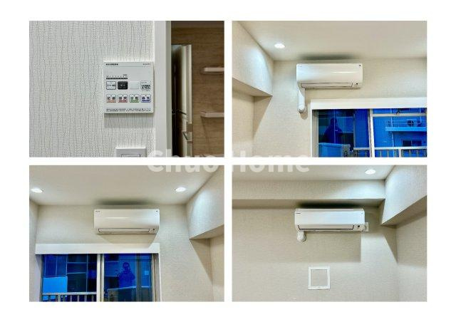 朝日プラザ八広の冷暖房・空調設備|浴室乾燥機・エアコン3台