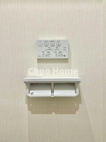 朝日プラザ八広の内装|【ウォシュレット】清潔に使いたいお手洗いには最適な設備です。もちろんウォームレットも標準装備です。