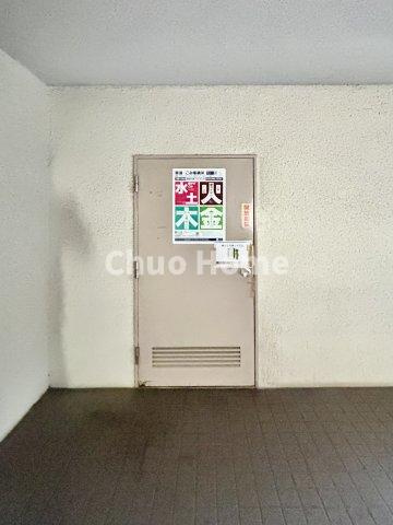 朝日プラザ八広の現況写真|ゴミ置場
