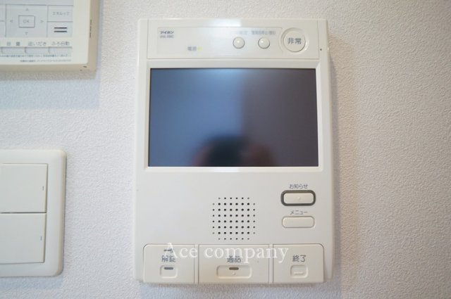 【内装】の画像