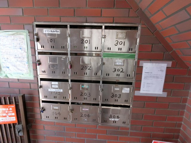 オーシャンタウンのその他共用部分