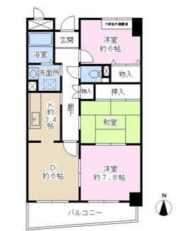 【間取り】 | ドエル食満