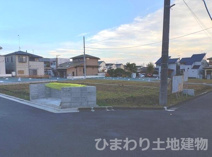 秦野市堀西  1号棟 第26の画像