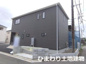 秦野市堀西  1号棟 第26の画像