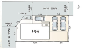 【区画図】 | 秦野市堀西  1号棟 第26 | 北西角地　北側約4.7～約4.8ｍ公道・西側約4.8ｍ道路（種別は契約前要確認）　駐車並列2台+1台（車種によります）　敷地面積45.7坪