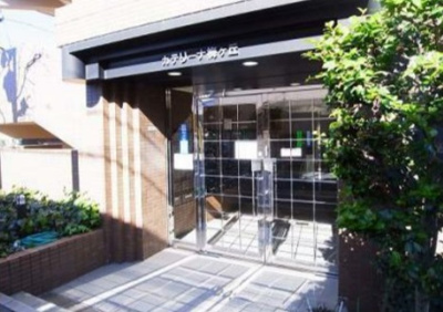 【エントランス】 | カテリーナ梅ヶ丘