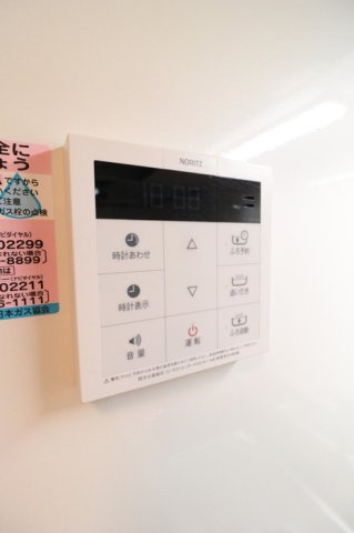 プランドールの設備