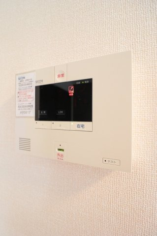 プランドールのセキュリティ