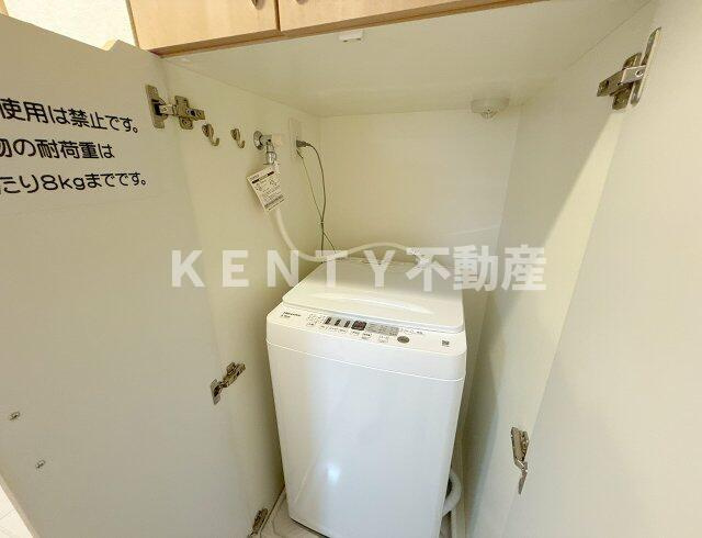 【設備】 | ルーブル大鳥居参番館