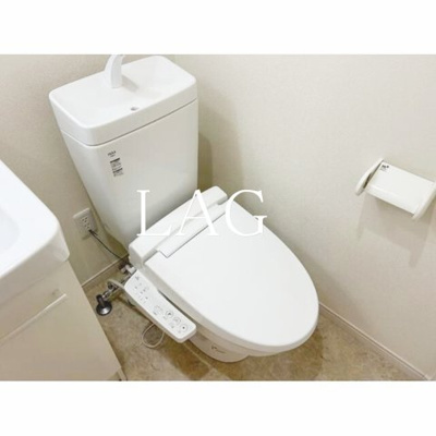 【トイレ】 | メゾンアレンヌ | トイレです。