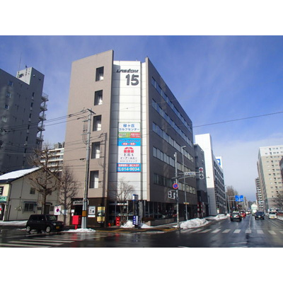 【外観】 | ラスコム15ビル