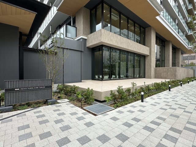 プラウドタワー神戸垂水のその他