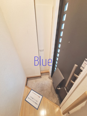 【玄関】 | アークハイツ