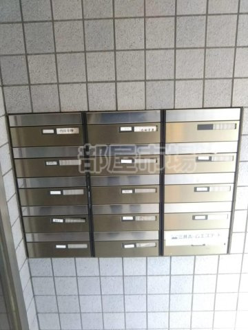 STRADA清澄白河のその他共用部分|メールボックス