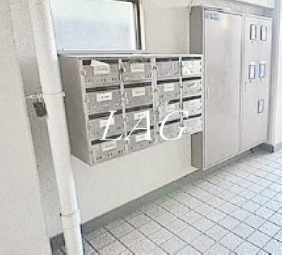 【その他共用部分】 | プロス不動前 | 集合ポストです。