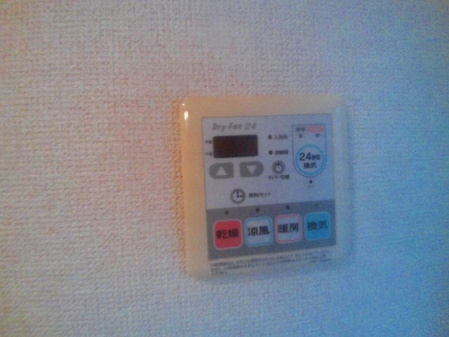 ルマージュ神戸5番館の設備