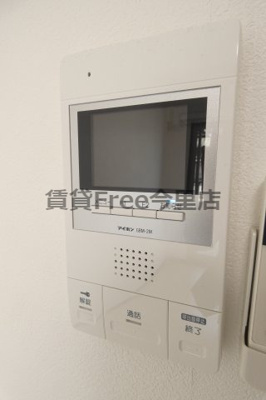 【セキュリティ】 | グランパシフィック今里南　仲介手数料無料