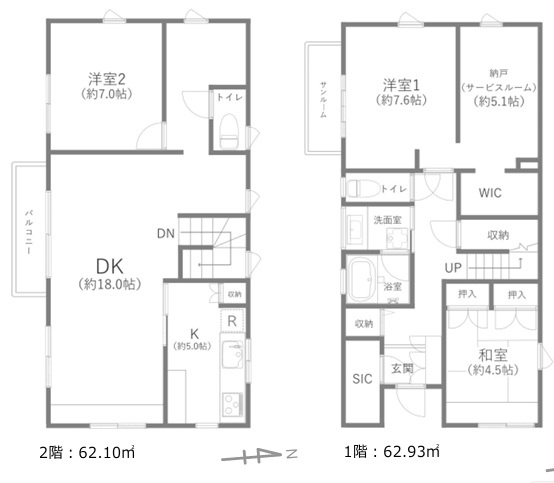 藤沢市片瀬山5丁目中古戸建の画像