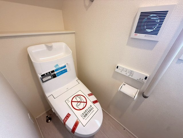 ★★南城市玉城親慶原-2号棟（全2棟）のトイレ|シンプルで使いやすいトイレです