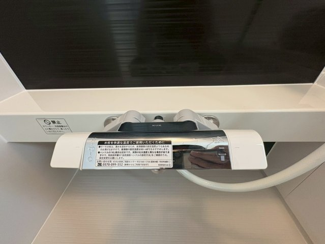 ★★宜野湾市野嵩2期-①号棟（全のその他|※参考写真※