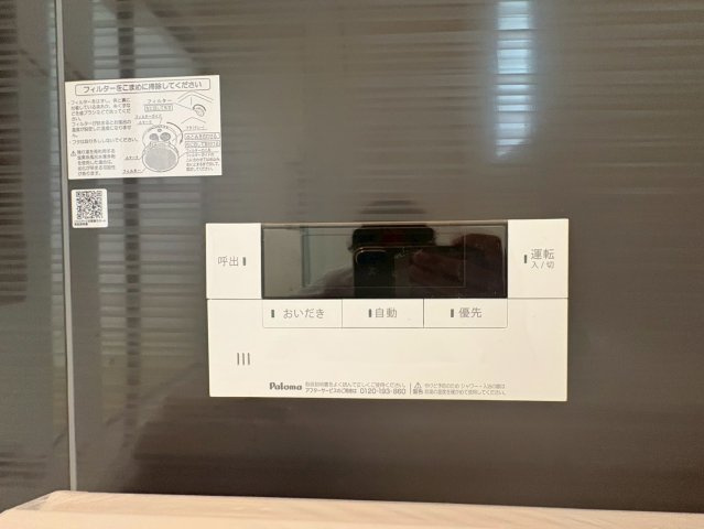 ★★宜野湾市野嵩2期-①号棟（全の防犯設備|※参考写真※
