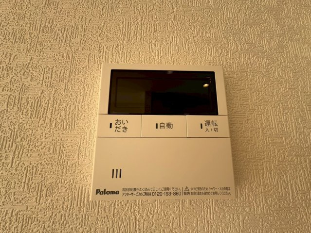 ★★宜野湾市野嵩2期-①号棟（全の防犯設備|※参考写真※
