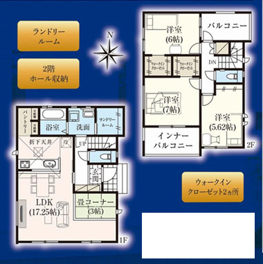 ★★南城市玉城親慶原-1号棟（全2棟）の間取り|1号棟