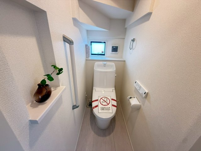★★南城市玉城親慶原-1号棟（全2棟）のトイレ|トイレもきれいです