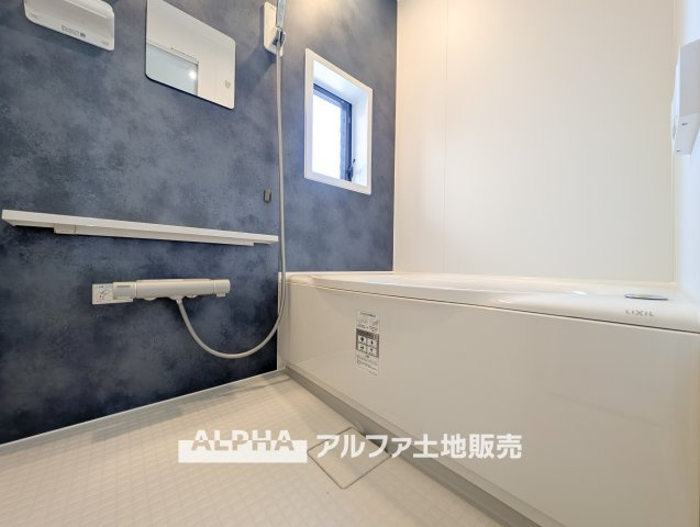 東京都小平市大沼町5丁目の浴室|【Bathroom】
◆風呂◆カビが付きにくく軽くこすれば簡単に落ちるお掃除ラクラク仕様です。