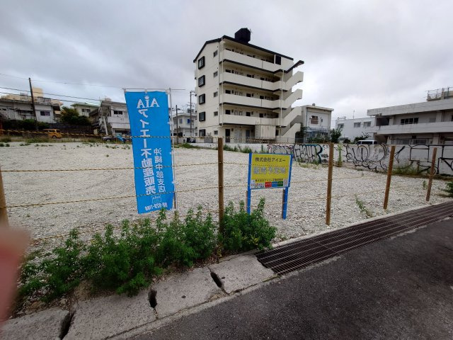 【売地】うるま市宮里