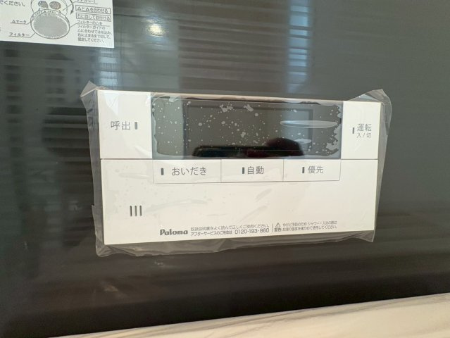 ♥♥糸満市座波第2-3号棟（全4棟）の防犯設備