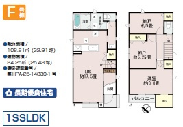 ＋＋うるま市江洲－F号棟（全１０棟）の間取り|F号棟
