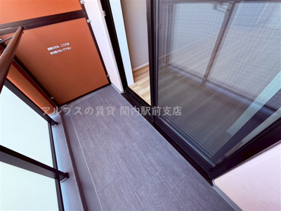 【バルコニー】 | ルフォンプログレ横浜関内