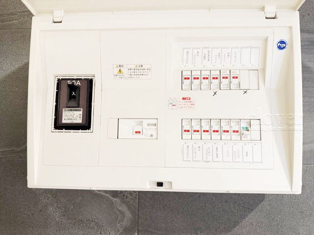 【発電・温水設備】 | サンハイツ中野 | 温水洗浄便座