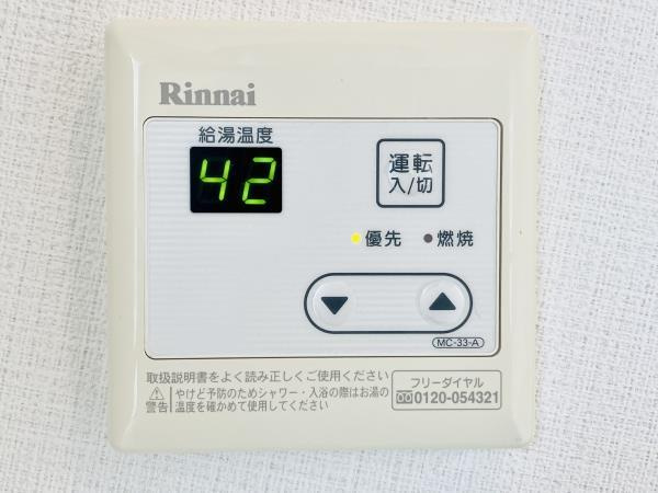 ＹＳビルの設備